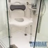 Mobiak zuhanyzószék és szoba WC