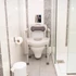 Mobiak zuhanyzószék és szoba WC